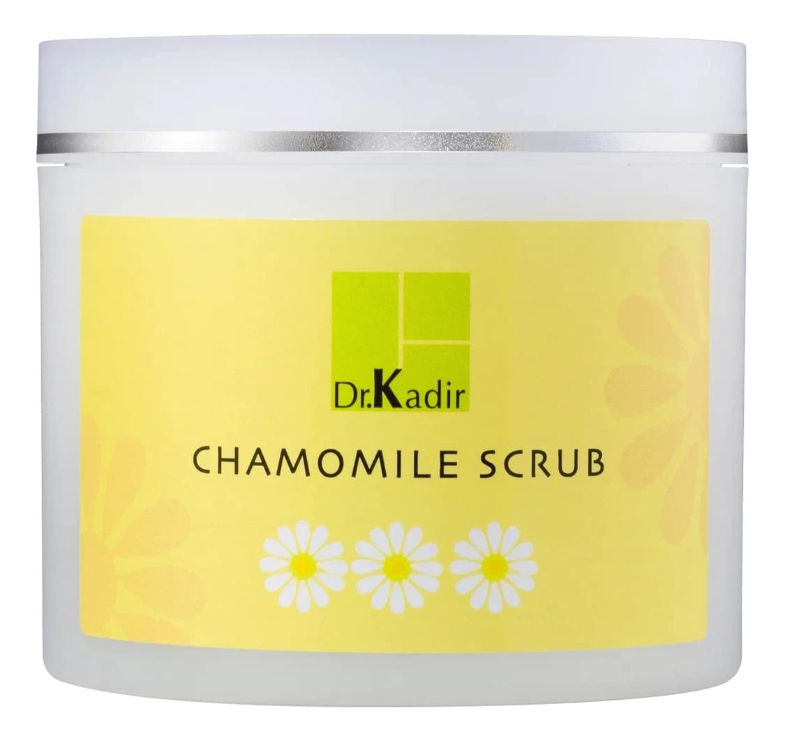 Dr. Kadir Скраб для тела с экстрактом ромашки Chamomile Scrub
