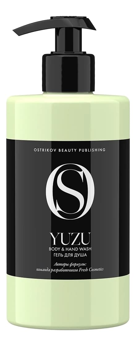 Ostrikov Beauty Publishing Гель для душа с ароматом юдзу Yuzu Body & Hand Wash