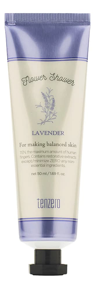 TENZERO Крем для рук и ногтей с ароматом лаванды Flower Shower Hand & Nail Cream Lavender