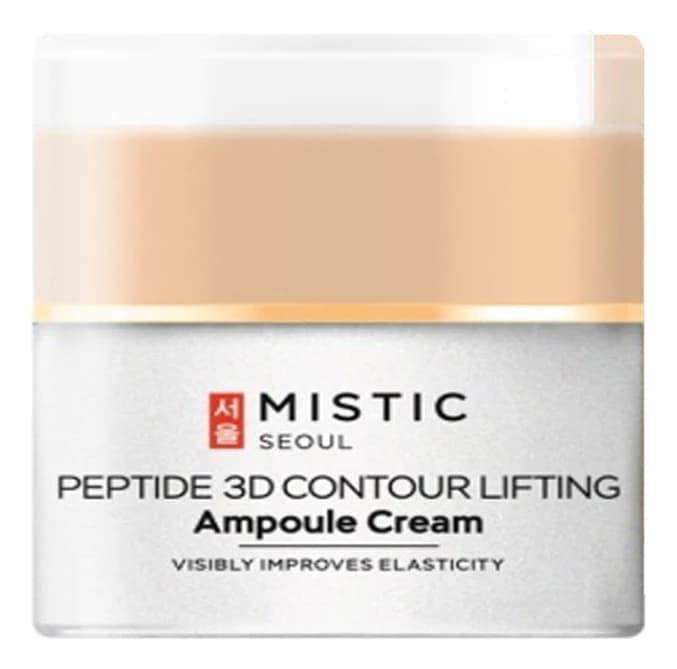 MISTIC Антивозрастной лифтинг-крем для лица с пептидами Peptide 3D Contour Lifting Ampoule Cream