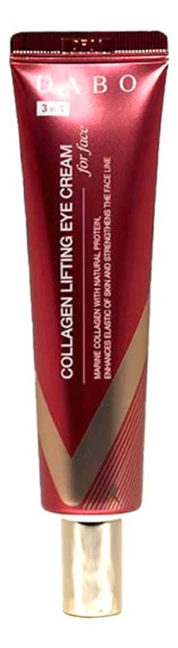 DABO Крем для лица и кожи вокруг глаз с коллагеном Collagen Lifting Eye Cream For Face