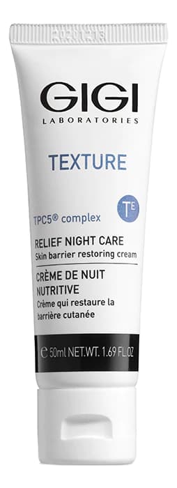GiGi Питательный ночной крем для лица Texture Relief Night Cream