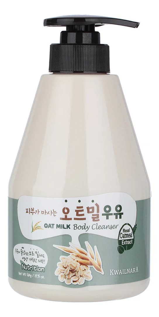 Welcos Гель для душа с экстрактом овсяного молока Kwailnara Oat Mik Body Cleanser
