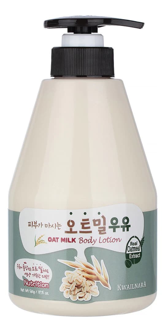 Welcos Лосьон для тела с экстрактом овсяного молока Kwailnara Oat Mik Body Lotion