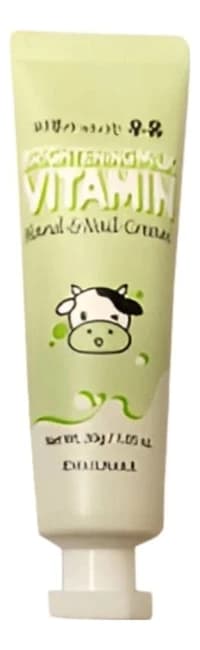Welcos Крем для рук и ногтей Kwailnara Brightening Milk Vitamin Hand & Nail Cream