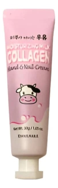 Welcos Крем для рук и ногтей Kwailnara Moisturizing Milk Collagen Hand & Nail Cream