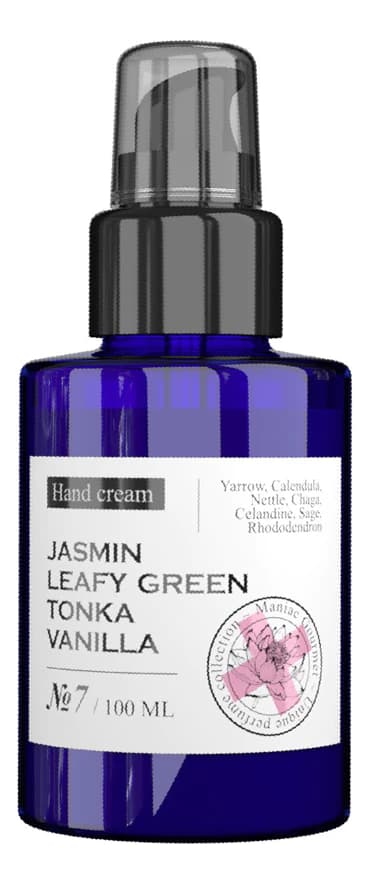 Maniac Gourmet Парфюмированный крем для рук No7 Hand Cream (жасмин, зелень, тонка, ваниль