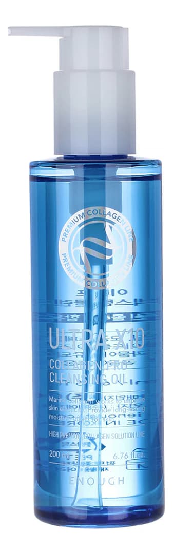 Enough Гидрофильное масло с коллагеном Ultra X10 Collagen Pro Cleansing Oil