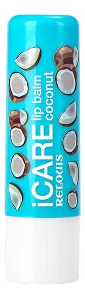 RELOUIS Бальзам-уход для губ iCARE Lip Balm Coconut