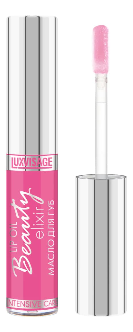 LUXVISAGE Масло для губ Beauty Elixir Lip Oil 02 фруктовый эликсир