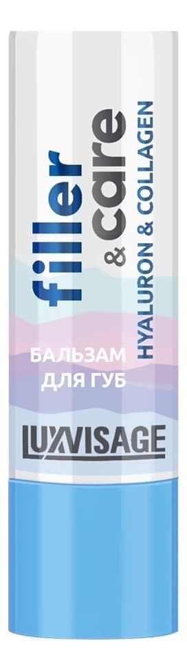 LUXVISAGE Бальзам для губ Filler & Care Hyaluron & Collagen