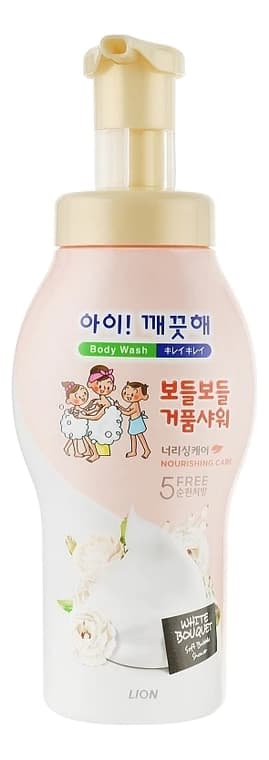 LION Питательное мыло для тела Ai Kekute Foam Body Nourishing Care