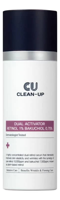 CUSKIN Концентрированная сыворотка-активатор для лица двойного действия Clean-Up Dual Activator Retinol 1% Bacuchiol 0,75%