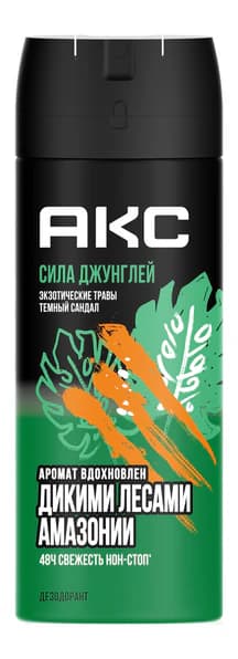 AXE Дезодорант-спрей Сила джунглей