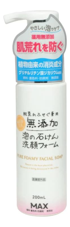 MAX Пенка для умывания Pure Foamy Facial Soap Пенка