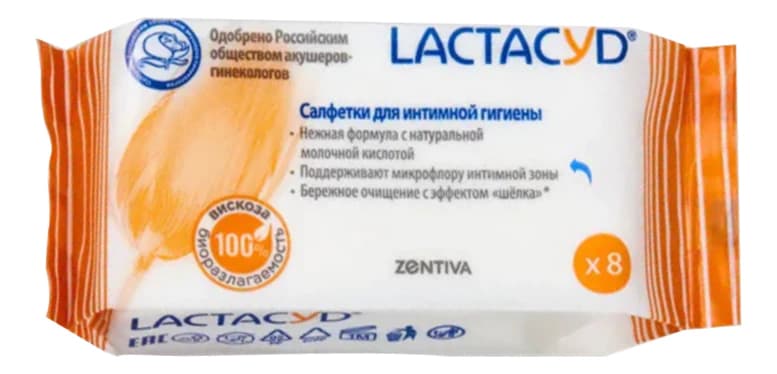 LACTACYD Салфетки для интимной гигиены Салфетки
