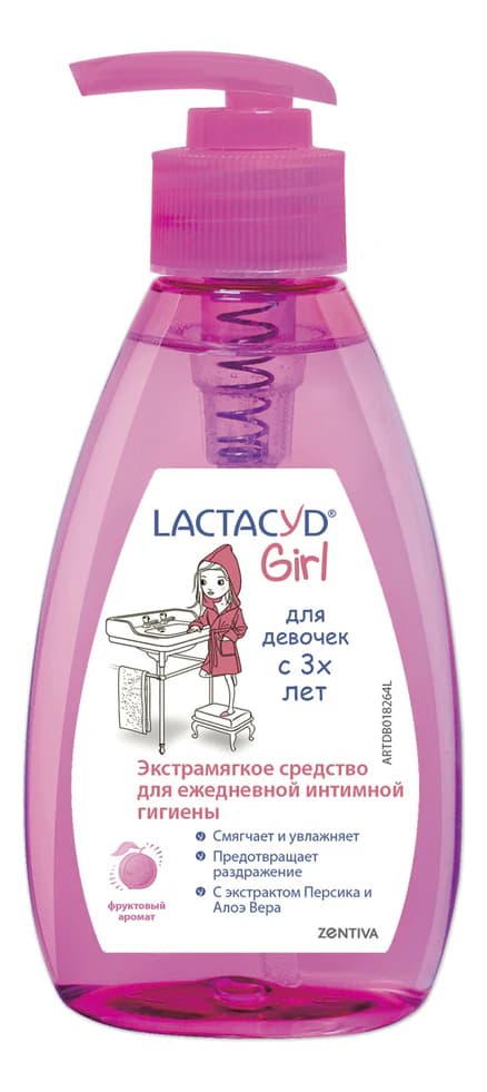LACTACYD Экстрамягкое средство для интимной гигиены для девочек 3+ Girl