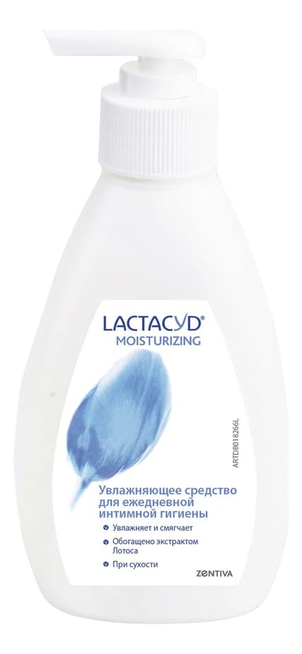 LACTACYD Увлажняющее средство для интимной гигиены Moisturizing
