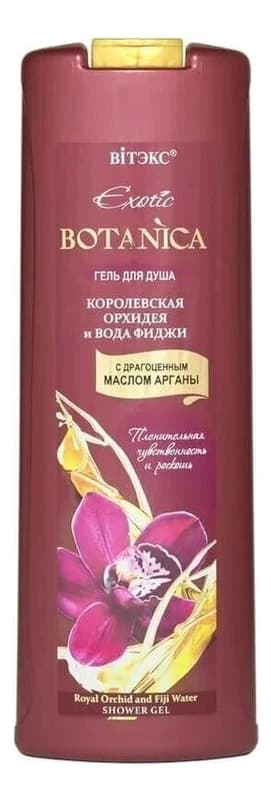 Витэкс Гель для душа Королевская орхидея и вода Фиджи Exotic Botanica