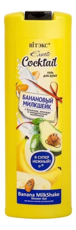 Витэкс Гель для душа Банановый милкшейк Exotic Cocktail