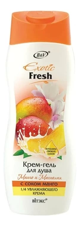 Витэкс Крем-гель для душа Манго и магнолия Exotic Fresh