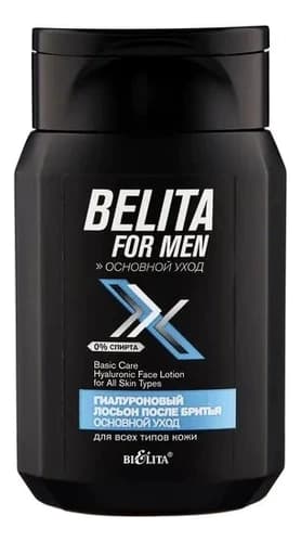 Белита Гиалуроновый лосьон после бритья Основной уход For Men