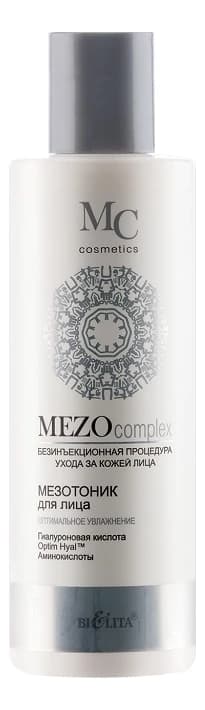 Белита Мезотоник для лица Оптимальное увлажнение Mezo Complex