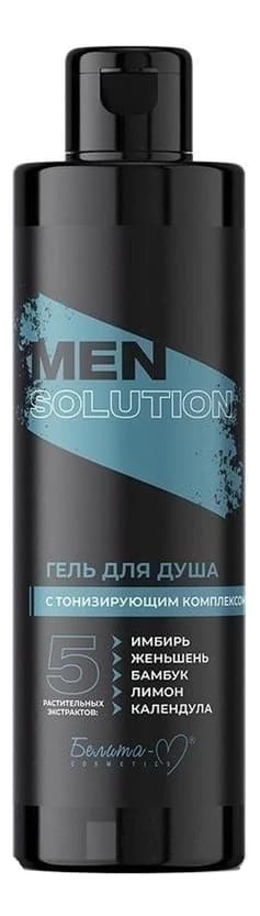 Белита Гель для душа с тонизирующим комплексом Men Solution