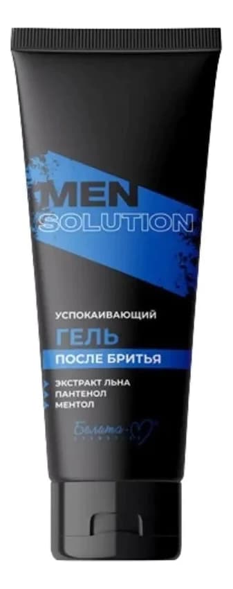 Белита Гель после бритья успокаивающий Men Solution