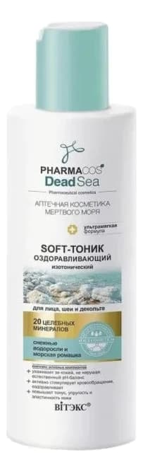Витэкс Оздоравливающий Soft-тоник для лица, шеи и декольте Изотонический PHARMACos Dead Sea