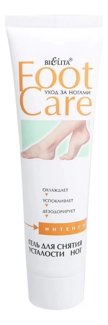 Белита Гель для снятия усталости ног Foot Care