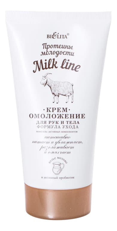 Белита Крем-омоложение для рук и тела Протеины молодости Milk Line
