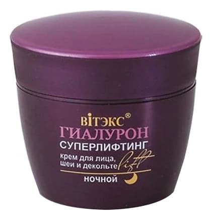 Витэкс Ночной крем для лица, шеи и декольте 45+ Суперлифтинг Гиалурон Lift