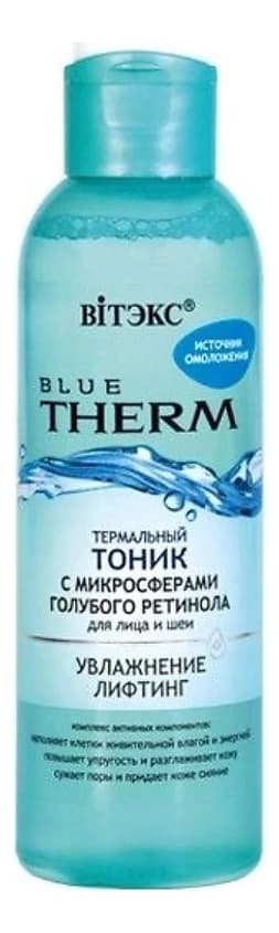 Витэкс Термальный тоник для лица и шеи Источник омоложения Blue Therm
