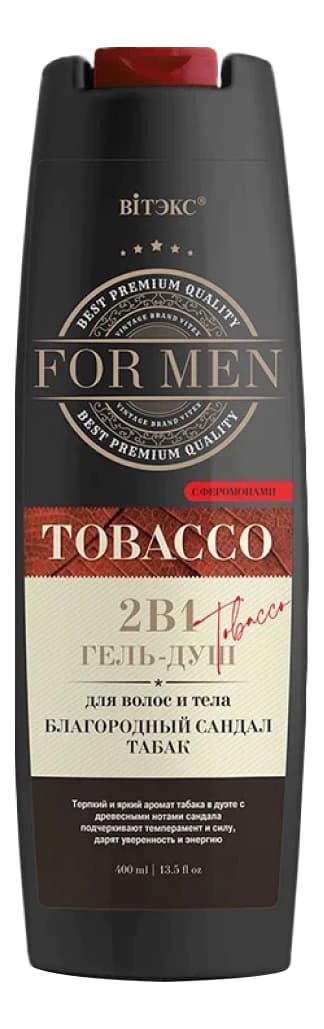 Витэкс Гель-душ для волос и тела 2 в 1 Благородный сандал и табак For Men Tobacco