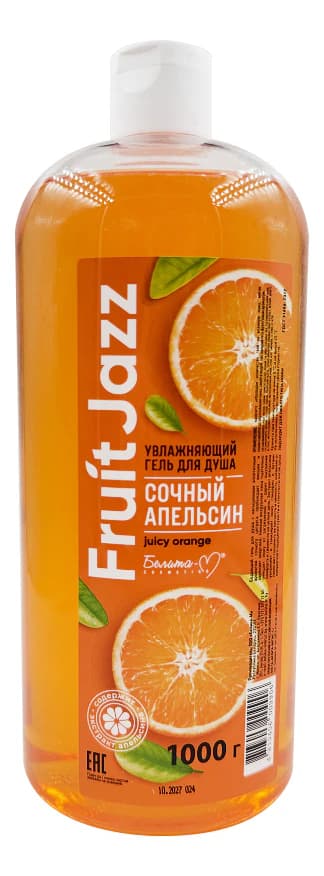 Белита Увлажняющий гель для душа Сочный апельсин Фруктовый джаз