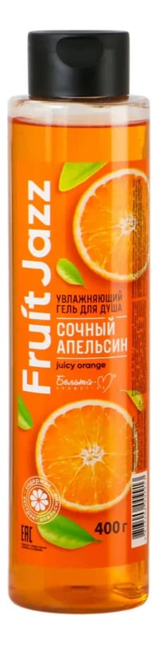 Белита Увлажняющий гель для душа Сочный апельсин Фруктовый джаз Гель