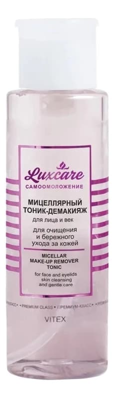 Витэкс Мицеллярный тоник-демакияж для лица и кожи вокруг глаз Lux Care