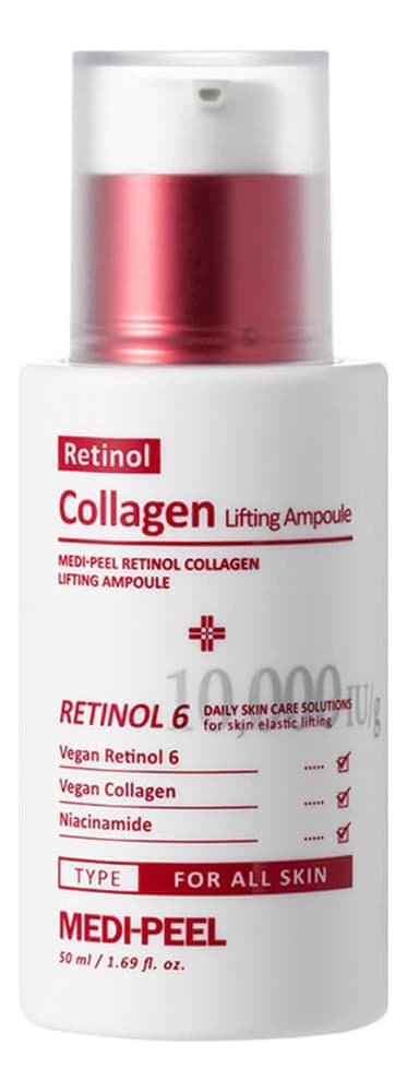 Medi-Peel Лифтинг-ампула с ретинолом и коллагеном Retinol Collagen Lifting Ampoule