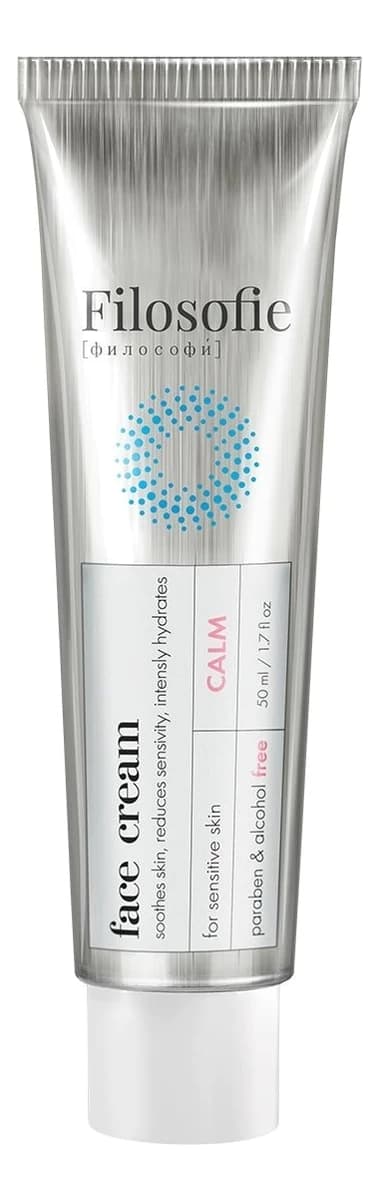 Filosofie Крем для чувствительной кожи лица Calm Face Cream