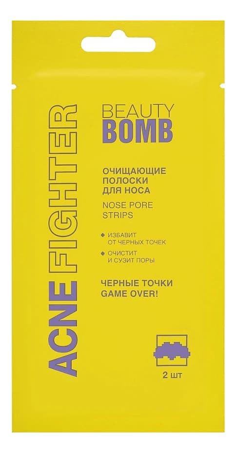 Beauty Bomb Очищающие полоски для носа Acne Fighter Nose Pore Strips