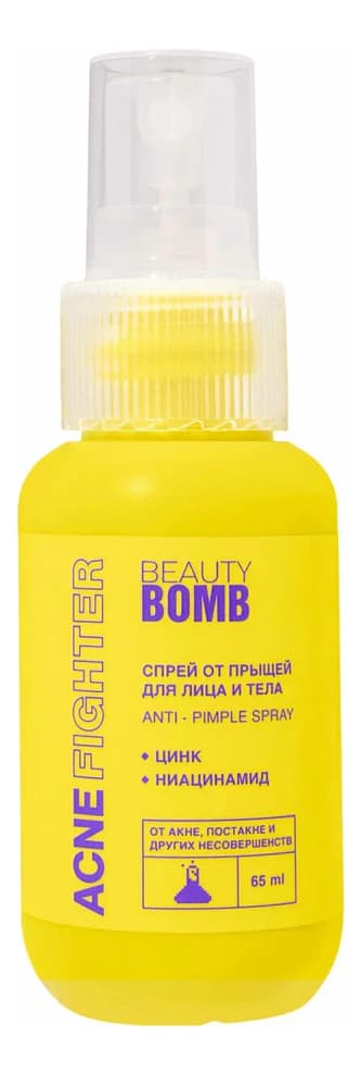 Beauty Bomb Спрей для лица и тела от прыщей Acne Fighter Anti-Pimple Spray