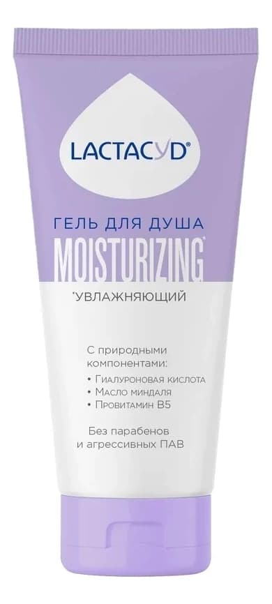 LACTACYD Гель для душа Увлажняющий Moisturizing