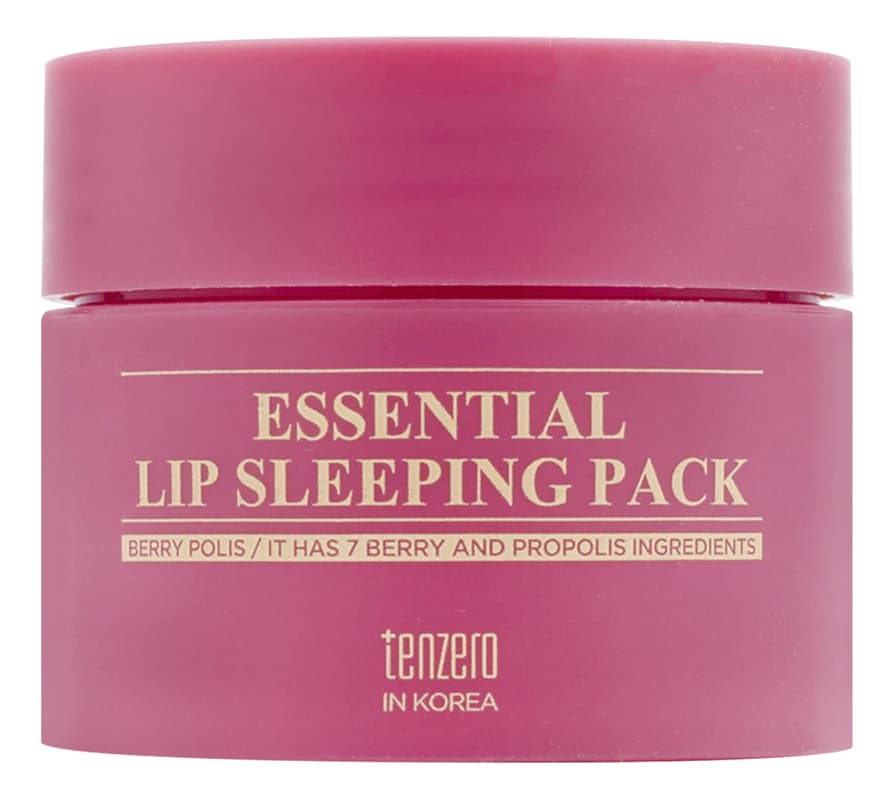 TENZERO Ночная маска для губ с экстрактами ягод и меда Essential Lip Sleeping Pack Berry Polis