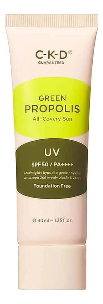 CKD Тонирующий солнцезащитный крем для лица с прополисом Guaranteed Green Propolis All-Covery Sun SPF50+ PA++++