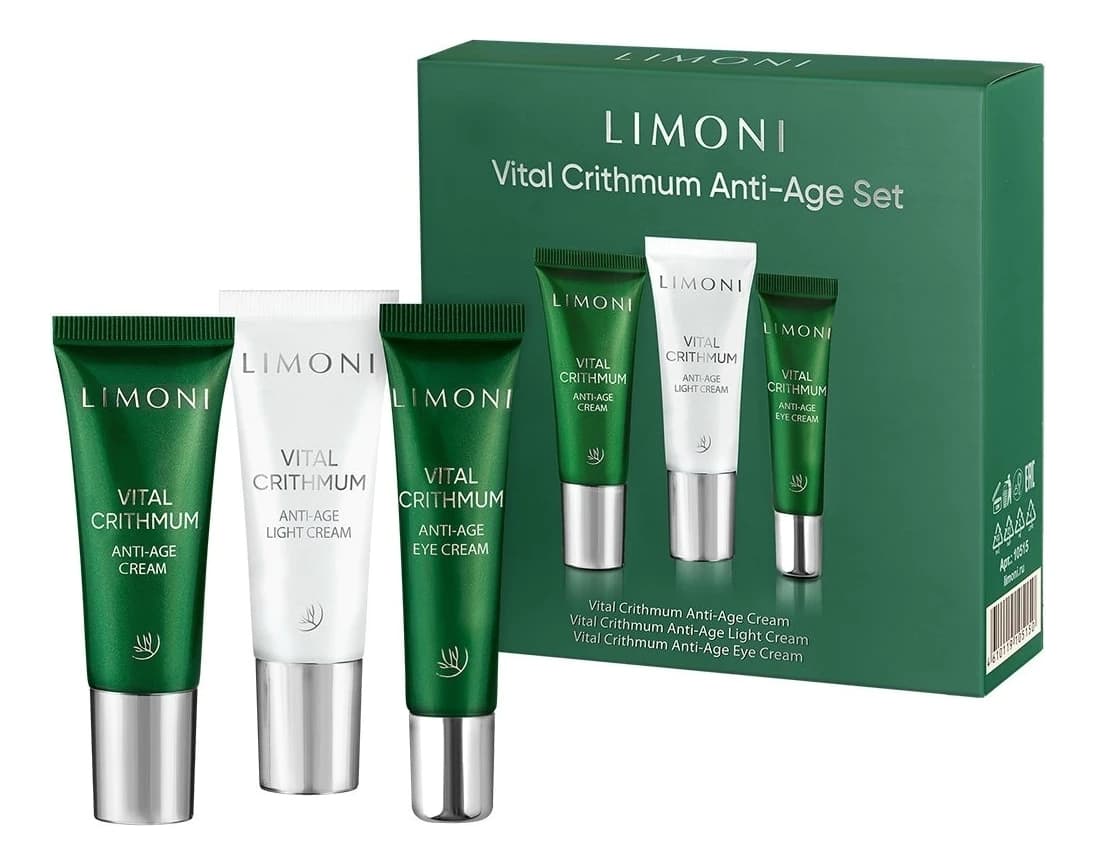 Limoni Набор для лица с критмумом Vital Crithmum Anti-Age (крем д/глаз + крем 25мл + легкий крем 25мл