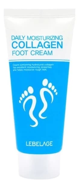 Lebelage Крем для ног Daily Moisturizing Collagen Foot Cream