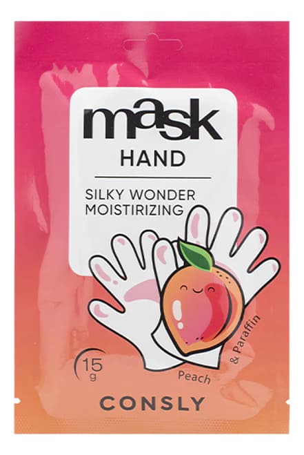 Consly Парафин-маска для рук с экстрактом персика Peach & Paraffin Silky Wonder Moisturizing Hand Mask