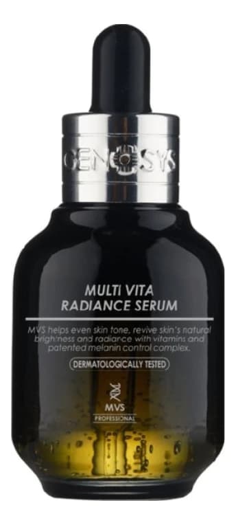 Genosys Мультивитаминная сыворотка для сияния кожи Multi Vita Radiance Serum