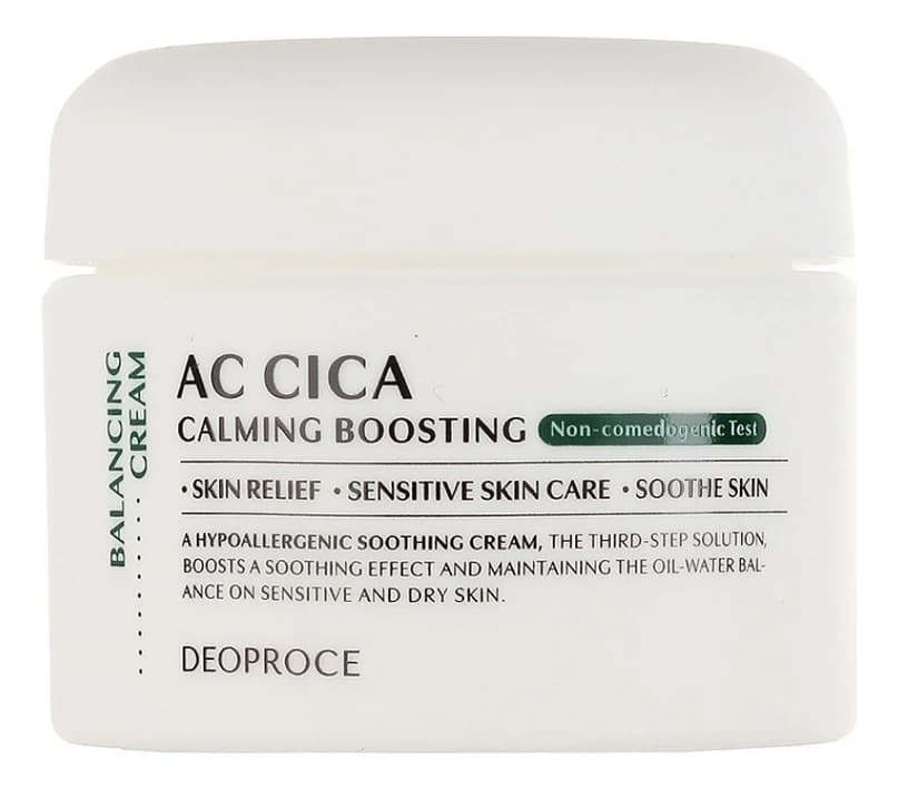 Deoproce Крем для лица с экстрактом центеллы AC Cica Calming Booster Balacing Cream